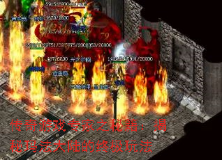 Ϸר֮ؼ귨½ռ淨