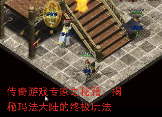Ϸר֮ؼ귨½ռ淨