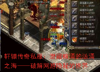 ԯ˽Ǳذӿӿ֮ƽص