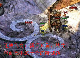 ʧ棺ֱؿӲ񵽸ֵʮ