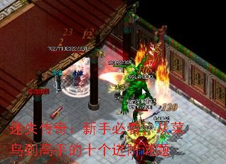 ʧ棺ֱؿӲ񵽸ֵʮ