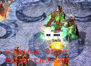 귨ָϣְҵսķ֮ؾ
