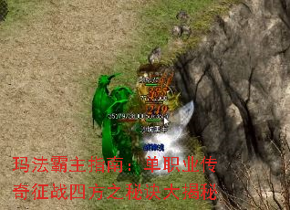 귨ָϣְҵսķ֮ؾ