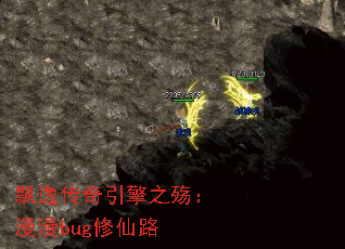 Ʈݴ֮䣺bug·