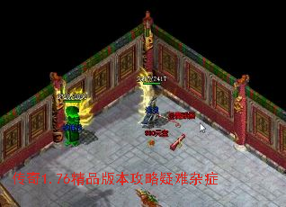 1.76Ʒ汾֢