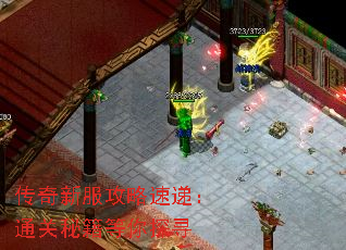 ·ٵݣͨؼ̽Ѱ
