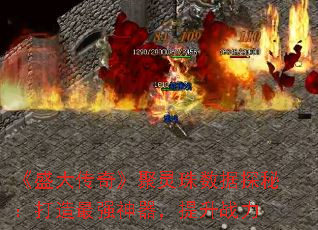 ʢ桷̽أǿս
