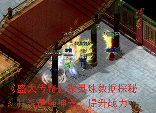 ʢ桷̽أǿս