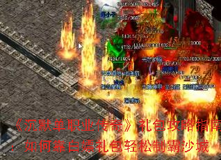 Ĭְҵ桷ָϣοưɳ