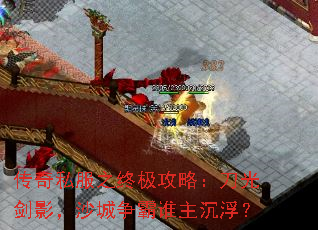 ˽֮ռԣ⽣Ӱɳ˭