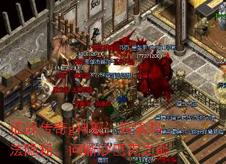 սg񽢣̽귨أʶɳͿ֮