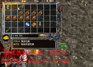 սg񽢣̽귨أʶɳͿ֮