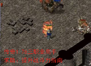 1.76ְҵսָ