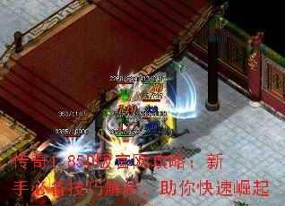1.85Dԣֱرɽ