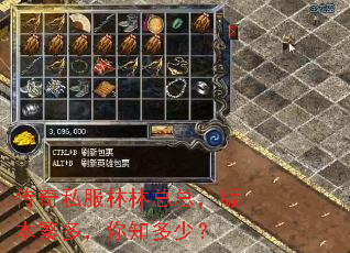 ˽ܣ汾֪࣬٣