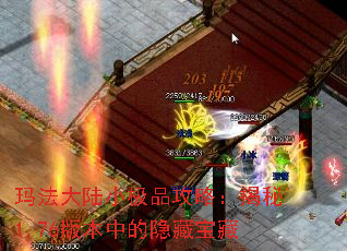 귨½СƷԣ1.76汾еر