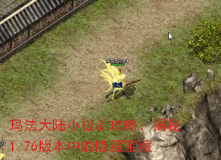 귨½СƷԣ1.76汾еر