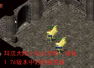 귨½СƷԣ1.76汾еر