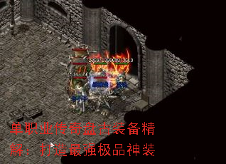 ְҵ̹װ⣺ǿƷװ