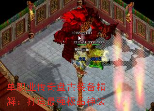 ְҵ̹װ⣺ǿƷװ