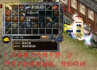 1.76ŴΣɳͿ֮սռؼɶ