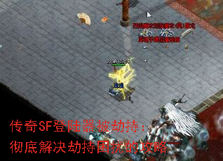 SF½ٳ֣׽ٳŵĹ