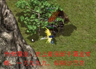 ҵʷǿԣһžžţݺɳͿ