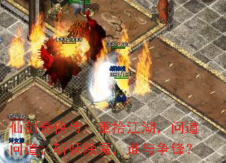 ɽʰʵʵնħ˭棿