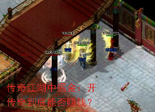 潭о𣺿浽ܷ׬Ǯ