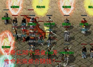 潭о𣺿浽ܷ׬Ǯ