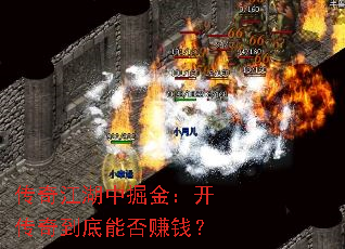 潭о𣺿浽ܷ׬Ǯ