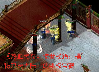 Ѫ桷ؼ귨½ϵռ