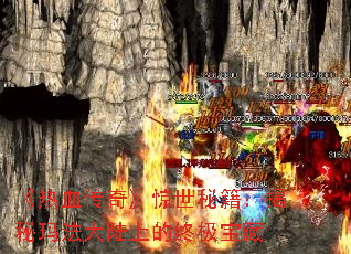 Ѫ桷ؼ귨½ϵռ