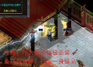 1.76Ʒ漫ƷװȡԣһƷ