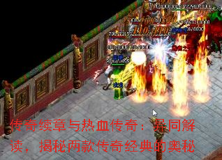 Ѫ棺ͬ澭İ