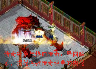 Ѫ棺ͬ澭İ