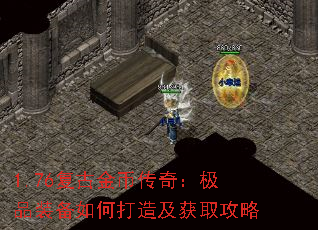 1.76ŽҴ棺Ʒװδ켰ȡ
