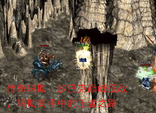 渨ɳͿ۷սе֮·