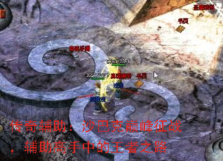 渨ɳͿ۷սе֮·