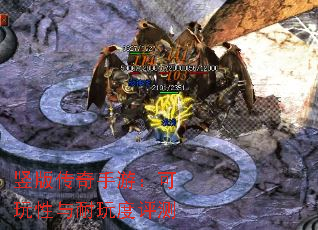 洫Σ