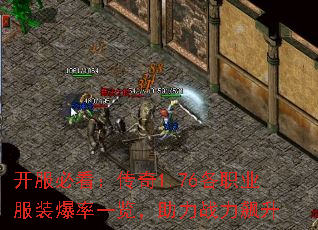 ؿ1.76ְҵװһս