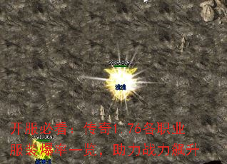 ؿ1.76ְҵװһս