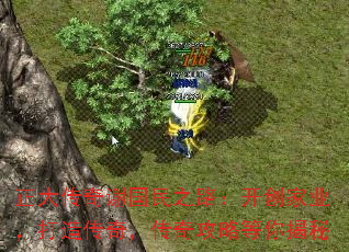 л֮·ҵ촫棬湥Ե