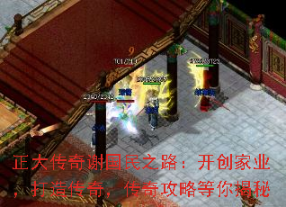 л֮·ҵ촫棬湥Ե