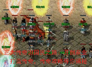 л֮·ҵ촫棬湥Ե