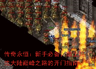 㣺ֱر̤귨½۷֮·Ŀָ