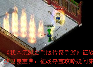 ұĬҰ洫ΡսɳͿ˱䣺սᱦʼ