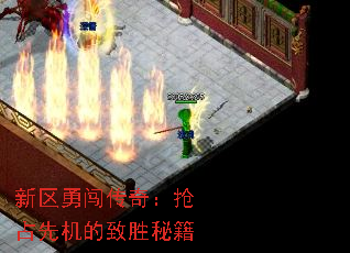 ´棺ռȻʤؼ