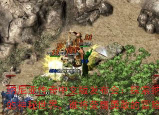 Ǵİ淢᣺̽ǵ磬˭¸ҵðռң
