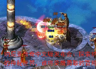 Ǵİ淢᣺̽ǵ磬˭¸ҵðռң